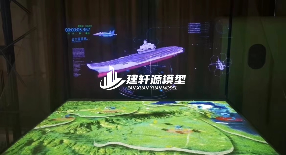 宝丰电子军事沙盘