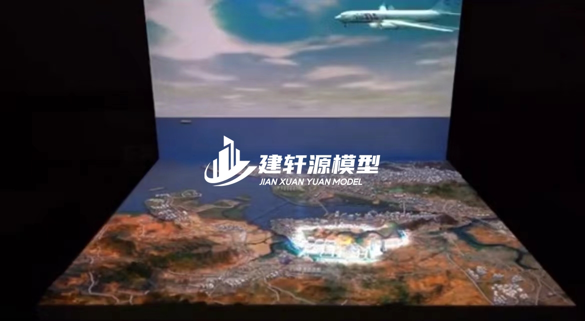 宝丰数字沙盘制作